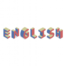 텍스트 디자인 NO-13 / English