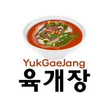 텍스트+로고 디자인 NO-22 / Yukgaejang