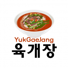 텍스트+로고 디자인 NO-22 / Yukgaejang