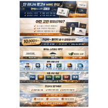 상세페이지 제작